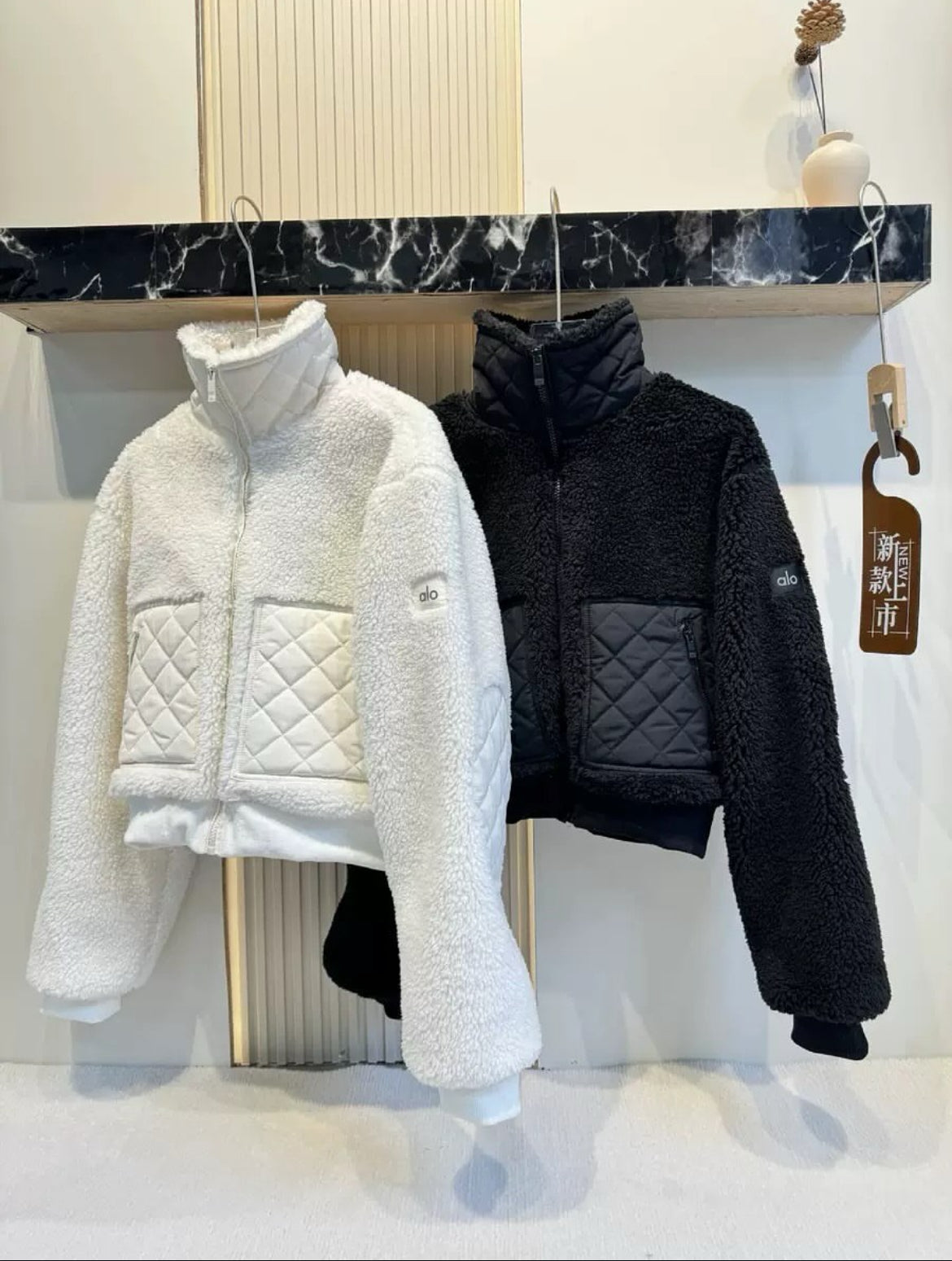 alo Sherpa Bomber